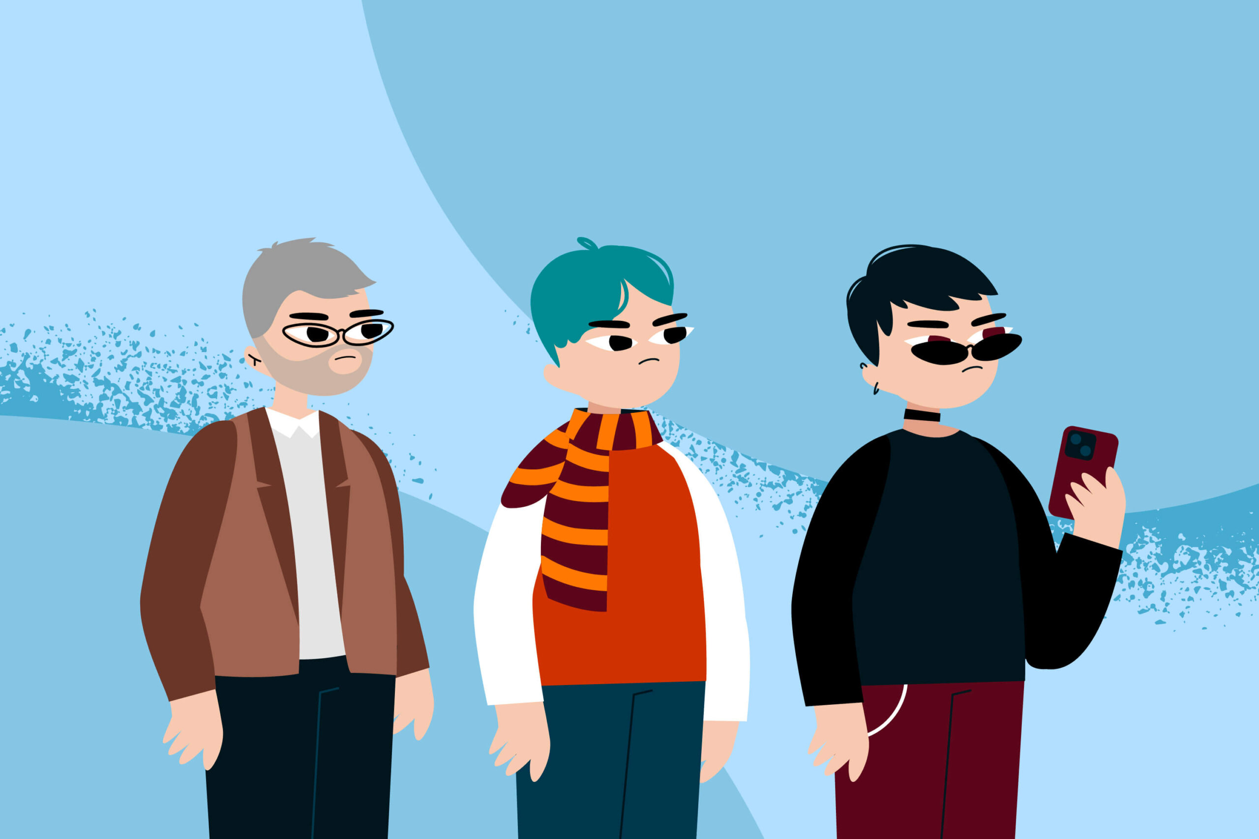 зумери характеристика