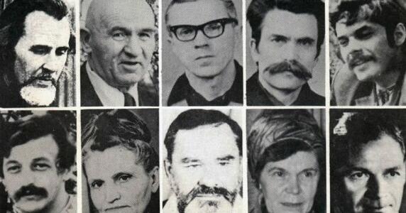 Какие задачи ставила перед собой украинская общественная группа содействия выполнению хельсинкских соглашений