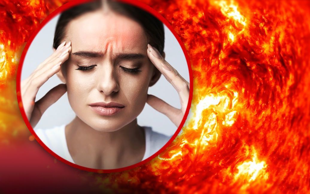 Магнітні бурі Чернівці