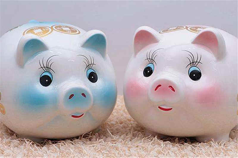 1971 у східному календарі