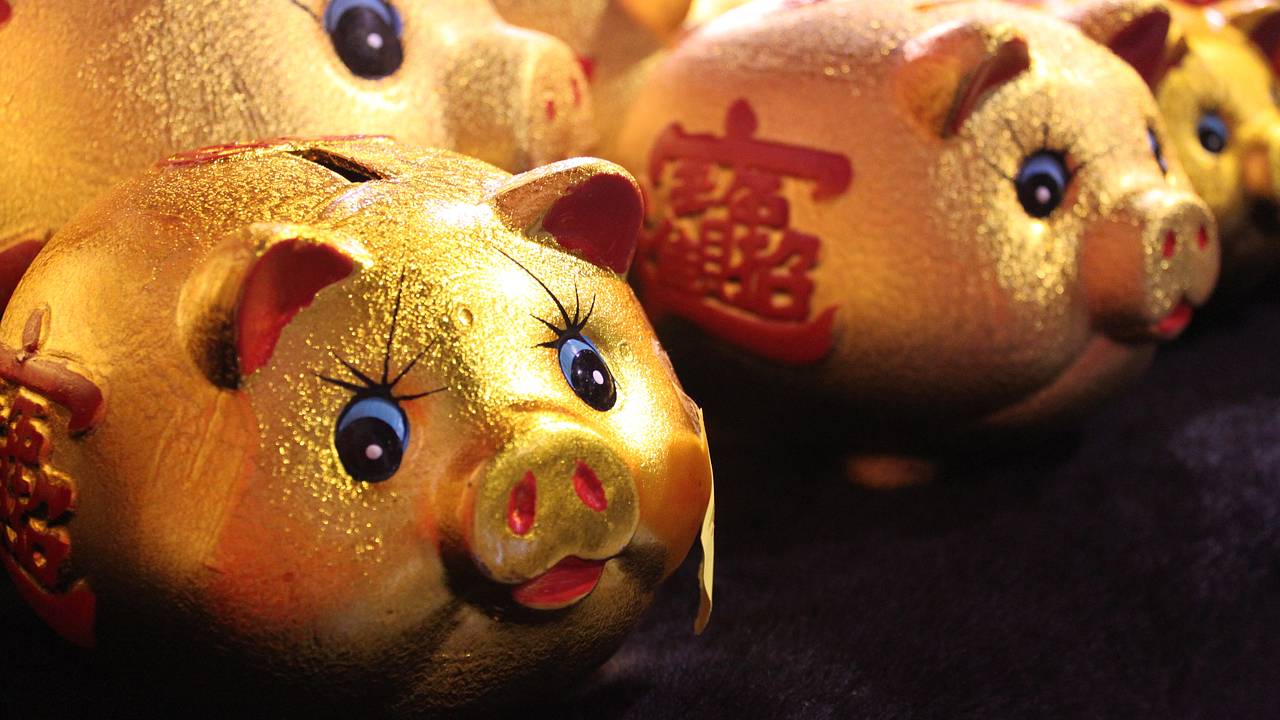 1971 в восточном календаре