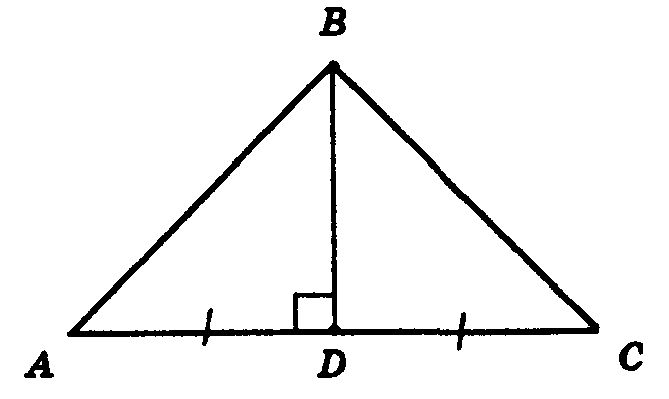 як знайти периметр рівнобедреного трикутника