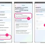 Как удалить аккаунт в Instagram — пошаговая инструкция